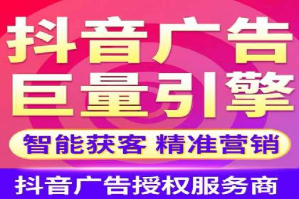 百度推广如何提高转化率