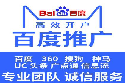 高返点充值：揭秘热门平台的运营策略