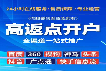 知乎信息流广告如何玩转投放？——多案例解读