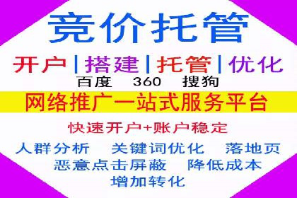信息流优化师在内容营销中的关键作用